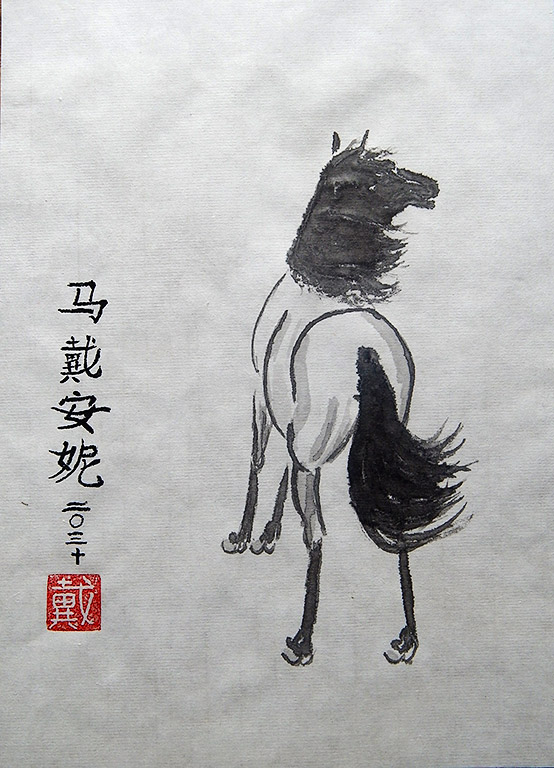 Horse-3